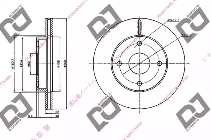 DJ PARTS BD2014